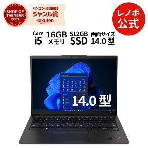 yZ[zyÉz m[gp\R Vi Lenovo ThinkPad X1 Carbon Gen 11 14.0C` 2.2K IPSt Core i5-1345U  16GB SSD 512GB Windows11 Pro  1Nۏ؁yNortonz