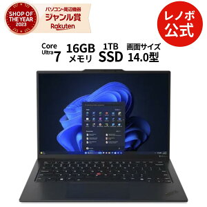 yőP47{+ő5~OFFN[|zyyʁzyÉzAI PC y m[gp\R Vi Lenovo ThinkPad X1 Carbon Gen 12 14.0C` WUXGA IPSt Core Ultra 7 155U  16GB SSD 1TB Windows11  3N