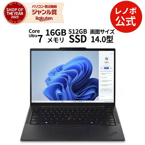 yőP37{+ő5~OFFN[|zyÉzAI PC m[gp\R Vi Lenovo ThinkPad T14s Gen 5 14.0C` WUXGA IPSt Core Ultra 7 155U  16GB SSD 512GB Windows11  3Nۏ؁yNortonz