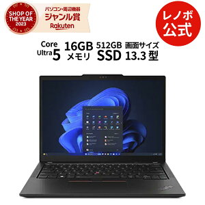 yyʁzyÉzy m[gp\R Vi Lenovo ThinkPad X13 Gen 5 13.3C` WUXGA IPSt Core Ultra 5 125U  16GB SSD 512GB Windows11 Pro  3Nۏ؁yNortonz