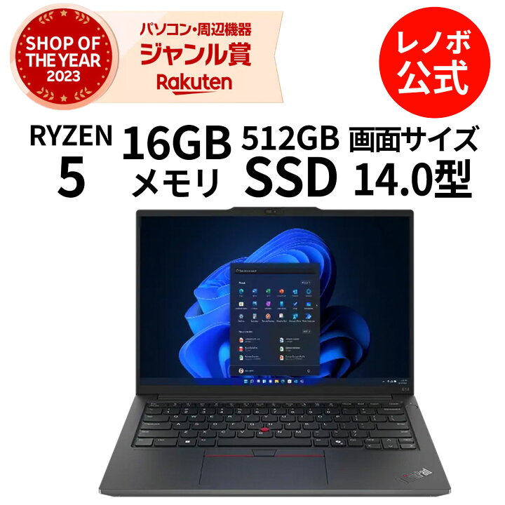 楽天市場】【MEGADEAL開催】【P10%還元】【公式・直販】 ノート 
