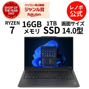 yőP37{+ő5~OFFN[|zyÉz m[gp\R Vi Officet \ Lenovo ThinkPad E14 Gen 6 14.0C` 2.2K IPSt AMD Ryzen 7 7735HS  16GB SSD 1TB Windows11 Officeډ\ 