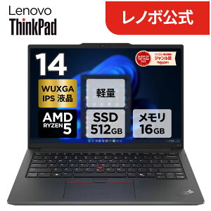 �yP10�{+�ő�P18�{�z�y�����E���́z�m�[�g�p�\�R�� �V�i Lenovo ThinkPad E14 Gen 6 14.0�C���` WUXGA IPS�t�� AMD Ryzen 5 7535HS ������ 16GB SSD 512GB Windows11 Pro �J�����I���� �������� 1�N�ۏ� �yNorton�z