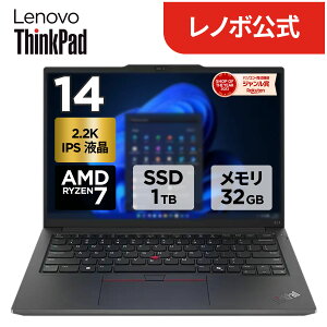 �yP10�{+�ő�P27�{�z�y�����E���́z�m�[�g�p�\�R�� �V�i Office�t�� �\ Lenovo ThinkPad E14 Gen 6 14�C���` WUXGA IPS�t�� 2.2K IPS�t�� �I���� AMD Ryzen 7 ������ 32GB SSD 1TB Windows11 Microsoft Office 2024���ډ\ ��