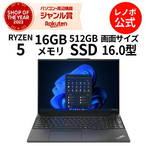 yőP37{+ő5~OFFN[|zyÉz m[gp\R Vi Lenovo ThinkPad E16 Gen 2 16.0C` WUXGA IPSt AMD Ryzen 5 7535HS  16GB SSD 512GB Windows11  1Nۏ؁yNortonz