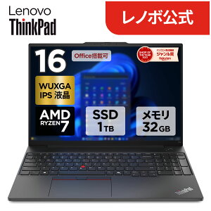 yőP37{+ő5~OFFN[|zyÉzm[gp\R Vi Officet \ Lenovo ThinkPad E16 Gen 2 16C` WUXGA IPSt AMD Ryzen7  32GB SSD 1TB Windows11 Microsoft Office 2024ډ\ ^b