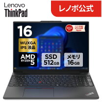 楽天市場】ThinkPad（CPU製品名AMD Ryzen 5・シリーズThinkPad（Lenovo 