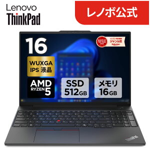 �yP10�{+�ő�P18�{�z�y�����E���́z�m�[�g�p�\�R�� �V�i Lenovo ThinkPad E16 Gen 2 16.0�C���` WUXGA IPS�t�� AMD Ryzen 5 7535HS ������ 16GB SSD 512GB Windows11 Pro �J�����I���� �������� 1�N�ۏ� �yNorton�z