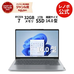 yőP36{zyÉz m[gp\R Vi Lenovo ThinkBook 14 Gen 7 14.0C` WUXGA IPSt AMD Ryzen 7 7735HS  32GB SSD 1TB Windows11 Microsoft Office 2024ډ\  1Nۏ