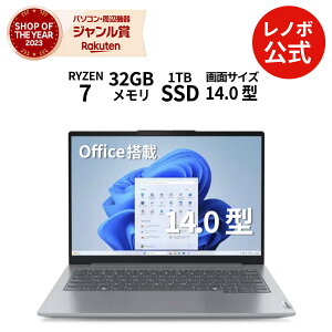 yőP37{+ő5~OFFN[|zyÉz m[gp\R Vi Lenovo ThinkBook 14 Gen 7 14.0C` WUXGA IPSt AMD Ryzen 7 7735HS  32GB SSD 1TB Windows11 Microsoft Office 2024ډ\  1