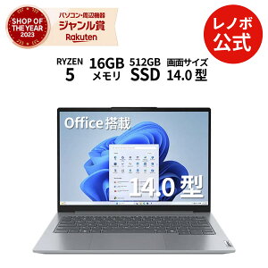 yőP37{+ő5~OFFN[|zyÉz m[gp\R Vi Lenovo ThinkBook 14 Gen 7 14C` WUXGA IPSt AMD Ryzen 5 7535HS 7533HSI\  16GB SSD 512GB Windows11 Home Pro I\ Office 20