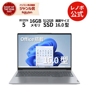 yP10{+ő3~N[|zyÉz m[gp\R Vi Lenovo ThinkBook 16 Gen 7 16C` WUXGA IPSt AMD Ryzen 5 7535HS 7533HSI\  16GB SSD 512GB Windows11 Home Pro I\ Office 2024
