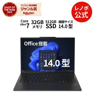 yP10{+ő3~N[|zyÉzAI PC m[gp\R Vi Lenovo ThinkPad X1 Carbon Gen 13 IAL 14.0C` WUXGA IPSt Core Ultra 7 vZbT[ 255U  32GB SSD 512GB Windows11 Pro Office2024ډ