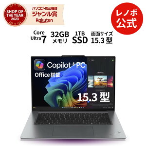 yőP37{+ő5~OFFN[|zyÉz m[gp\R Vi Officet \ Lenovo ThinkPad X9 15 Gen 1 Aura Edition 15.3C` 2.8K OLED ^b`plt Core Ultra 7  32GB SSD 1TB Windows11 Of