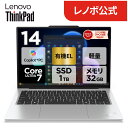 【P10+最大P27倍】【公式・直販】Copilot＋PC ノートパソコン 新品 Lenovo ThinkPad X9 14 Gen 1 Aura Edition 14.0インチ 2.8K OLED タッチパネル付き Core Ultra 7 メモリ 32GB SSD 1TB Windows11 送料無料 1年保証【Norton】