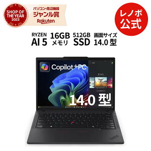 yőP37{+ő5~OFFN[|zyÉz m[gp\R Vi Lenovo ThinkPad T14 Gen 6 14.0C` WUXGA IPSt AMD Ryzen AI 5 PRO 340  16GB SSD 512GB Windows11 Home Pro I\  1N