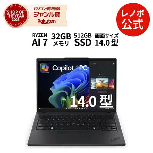 yőP37+2{+ő3~N[|zyÉz m[gp\R Vi Lenovo ThinkPad T14 Gen 6 14.0C` WUXGA IPSt AMD Ryzen AI 7 PRO 350  32GB SSD 512GB Windows11 Pro  1Nۏ
