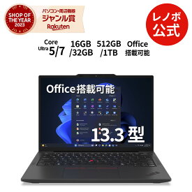 【P10%還元】【公式・直販】AI PC ノートパソコン Lenovo ThinkPad X13 Gen 6 13.3型 WUXGA IPS液晶 タッチパネル搭載可 Core Ultra5 Ultra7選択可 メモリ 16GB 32GB選択可 SSD 512GB 1TB選択可 Windows11 Home Pro選択可 Office搭載可【Norton】