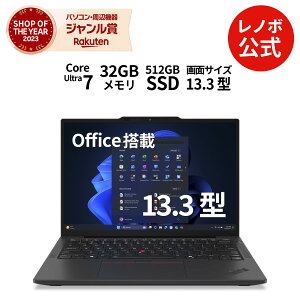 �yP10+�ő�P27�{�z�y�����E���́zAI PC �m�[�g�p�\�R�� Lenovo ThinkPad X13 Gen 6 13.3�^ WUXGA IPS�t�� �^�b�`�p�l�����ډ� Core Ultra5 Ultra7�I���� ������ 16GB 32GB�I���� SSD 512GB 1TB�I���� Windows11 Home Pro�I����