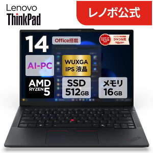 �yMEGADEAL 10%�z�y�����E���́zAI PC �m�[�g�p�\�R�� �V�i Office�t�� �\ Lenovo ThinkPad E14 Gen 7 14�C���` WUXGA IPS�t�� AMD Ryzen 5 ������ 16GB SSD 512GB Windows 11 Home Pro ���ډ� Microsoft Office 2024 ���ډ� ������