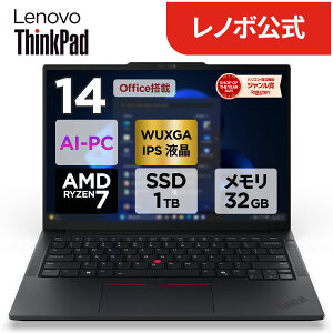 �yMEGADEAL 10%�z�y�����E���́zAI PC �m�[�g�p�\�R�� �V�i Office�t�� �\ Lenovo ThinkPad E14 Gen 7 14.0�C���` WUXGA IPS�t�� AMD Ryzen 7 250 ������ 32GB SSD 1TB Windows11 Microsoft Office 2024 ���ډ� �������� 1�N�ۏ�