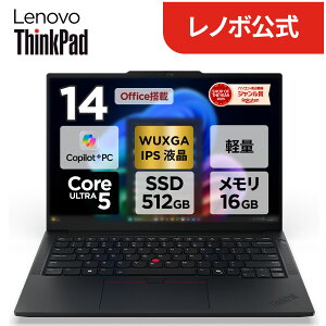 �yP10%�Ҍ��z�y�����E���́zCopilot+ PC �m�[�g�p�\�R�� �V�i Office�t�� �\ Lenovo ThinkPad E14 Gen 8 IPL 14�C���` WUXGA IPS Core Ultra5 ������ 16GB SSD 512GB Windows11 Home Pro�I���� Microsoft Office 2024 ���ډ� ������