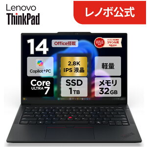 �yP10%�Ҍ��z�y�����E���́zCopilot+ PC �m�[�g�p�\�R�� �V�i Office�t�� �\ Lenovo ThinkPad E14 Gen 8 IPL 14.0�C���` 2.8K IPS�t�� Core Ultra 7 355 ������ 32GB SSD 1TB Windows11 Microsoft Office 2024 ���ډ� �������� 1�N