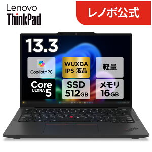 �yP10+�ő�27�{!�z�y�Z�[���z�y�����E���́z���y�� Copilot+ PC �m�[�g�p�\�R�� �V�i Lenovo ThinkPad X13 Gen 7 13.3�C���` WUXGA IPS�t�� Core Ultra 5 325 ������ 16GB SSD 512GB Windows11 Home Pro�I���� �������� 1�N��