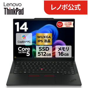 �y�Z�[���z�y�����E���́zCopilot+ PC �m�[�g�p�\�R�� �V�i Lenovo ThinkPad T14s Gen 7 14.0�C���` WUXGA IPS�t�� Core Ultra 5 325 ������ 16GB SSD 512GB Windows11 Home Pro�I���� �������� 1�N�ۏ؁yNorton�z