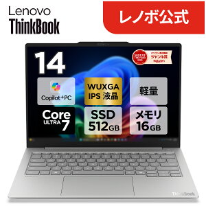�y�����E���́z�y�� Copilot+ PC �m�[�g�p�\�R�� �V�i Lenovo ThinkBook 14x 14.0�C���` WUXGA IPS�t�� Core Ultra 5 Ultra 7�I���� ������ 16GB SSD 512GB Windows11 Home Pro�I���� �������� 1�N�ۏ�