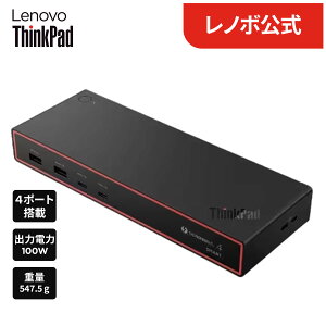 �yP10%�Ҍ��z�y�����E���́zThinkPad Thunderbolt 4 �X�}�[�g�h�b�N 2 7500 (40BE0135JP) �������� 3�N�ۏ�
