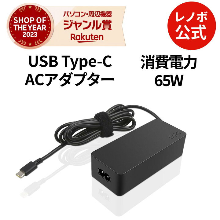 楽天市場】MEGADEAL【P10%還元】【短納期】【公式・直販】 パソコン 高 