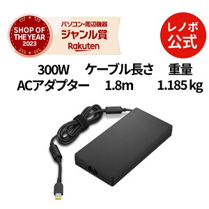 yőP37{!zyÉz p\R o [d Lenovo 300W AC A_v^[(X`bv)(4X21L18246)  1Nۏ slc