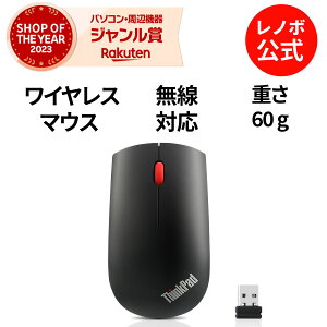�yP10%�Ҍ��z�y�Z�[���z�y�����E���́z ���� ���m�{ �������K�i ���m�{���� �V���� ThinkPad �G�b�Z���V���� ���� ���C�����X �}�E�X 4X30M56887 ���藘���p�f�U�C�� �������� 1�N�ۏ�
