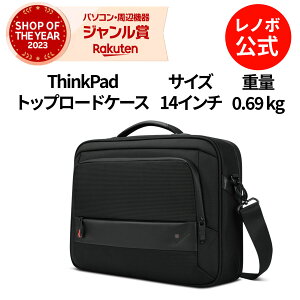 yP10%ҌzyZ[z m{ Ki m{ ThinkPad vtFbVi 14C`gbv[hP[X(4X41M69796) PCP[X X[uP[X ی PCobO p\RJo[ 񂰃J