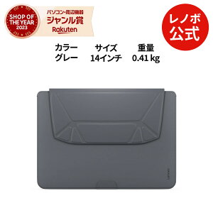 yP10%ҌzyZ[zyÉz  m{ Ki m{ V Lenovo 14C` IK~ X[uP[X(ThinkPad X9) (4X41R83942) m[gp\RP[X PCP[X ܂ݎ X