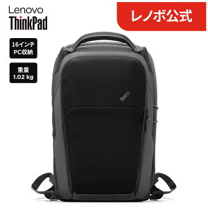 �y�����E���́z ThinkPad 16�C���` Click-Go �o�b�N�p�b�N(Aura Edition) �m�[�g�p�\�R���P�[�X PC�P�[�X �X���[�u�P�[�X PC �o�b�O �r�W�l�X�����b�N �ϋv�� ���� ��e�� �o�� �ʋ� �ʊw (4X41V20931) ����