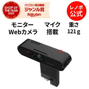yőP37{+ő5~OFFN[|zyÉzThinkVision MC60(V[g) j^[ WebJ }CN Jo[t AI Face tH[JX 掿 Ot mCYLZ}CNt EFuJ
