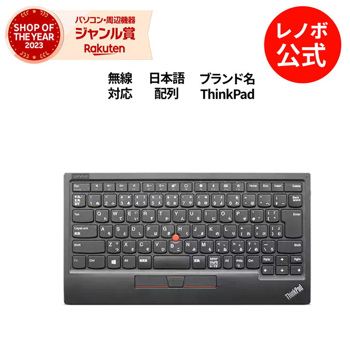 楽天市場】【限定Pセール】【P10%還元】【短納期】【公式・直販】 純正 