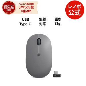 yZ[zyÉz  m{ Ki m{ V Lenovo Go USB Type-C  CX }EX(ubN) (4Y51C21216) 藘pfUC DPI  1Nۏ slc