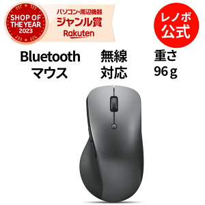 yÉz  m{ Ki m{ Lenovo vtFbVi Bluetooth [d}EX(4Y51J62544) DPIؑ  3Nۏ slc