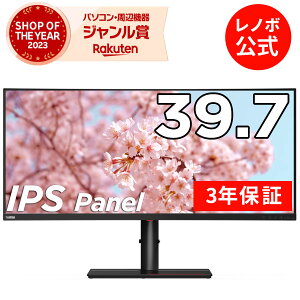 yP10%ҌzyÉz j^[ 39.7C` fBXvC p\R PCj^[ ThinkVision P40w-20 Ȗ WUHD IPS WLEDt mOA HDMI 3Nۏ slc