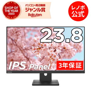yőP37{!zyÉz j^[ 23.8C` fBXvC p\R PCj^[ ThinkVision E24q-30 QHD IPS WLEDt mOA HDMI Xs[J[ 3Nۏ slc