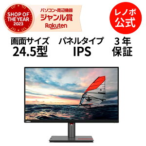 yőP36{zyÉz j^[ 24.5C` fBXvC p\R PCj^[ ThinkVision P25i-30 FHD IPS WLED t mOA VGA HDMI 3Nۏ slc