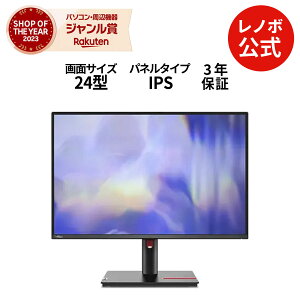 yÉz j^[ 24C` fBXvC p\R PCj^[ ThinkVision T24d-30 WUXGA IPS WLEDt mOA VGA HDMI Xs[J[ 3Nۏ slc