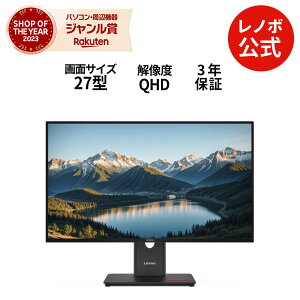 yP10{+őP27{zyÉzj^[ 27C` fBXvC p\R PCj^[ ThinkVision T27Q-40 QHD IPS WLEDt mOA HDMI 3Nۏ slc