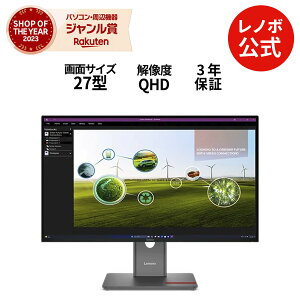 yP10%ҌzyZ[zyÉz j^[ 27C` fBXvC p\R PCj^[ ThinkVision P27Q-40 QHD IPS WLEDt mOA HDMI 3Nۏ slc