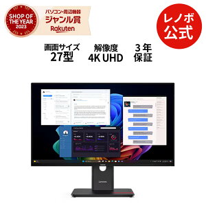 11/17܂œʉiyP10%ҌzyÉz j^[ 27C` fBXvC p\R PCj^[ ThinkVision T27UD-40 UHD IPS WLEDt mOA HDMI 3Nۏ slc