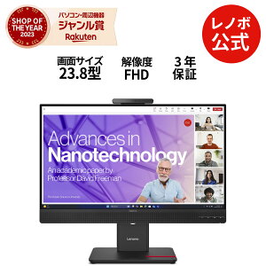 �yP10%�Ҍ��z�y�����E���́z���j�^�[ 23.8�C���` �f�B�X�v���C �p�\�R�� PC���j�^�[ ThinkVision T24-4v FHD IPS WLED�t�� �m���O���A VGA HDMI �X�s�[�J�[���� 3�N�ۏ�