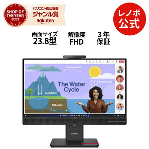 �yP10%�Ҍ��z�y�����E���́z���j�^�[ 23.8�C���` �f�B�X�v���C �p�\�R�� PC���j�^�[ ThinkVision T24D-4v FHD IPS WLED�t�� �m���O���A HDMI �X�s�[�J�[���� 3�N�ۏ�